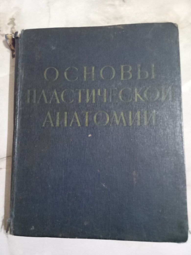 Книги про творчість