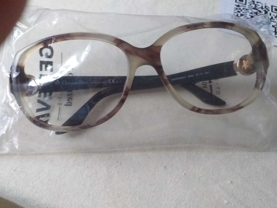 Okulary marki Cristian Dior + szkła