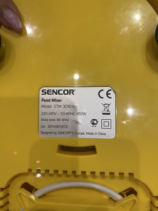 Планетарний міксер sencor srm 3016yl