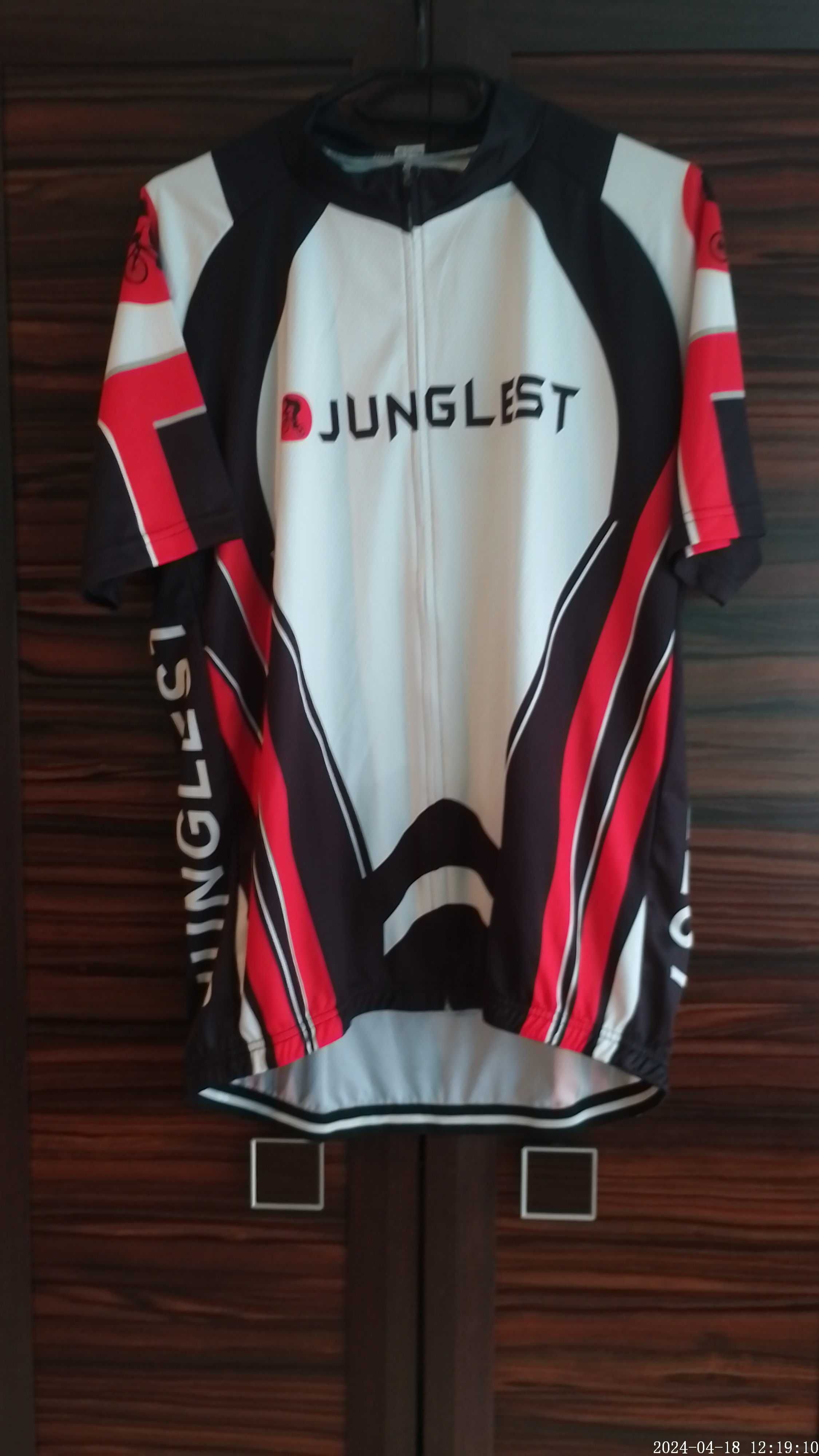 Koszulka na rower kolarska Junglest Bike Wear xxl