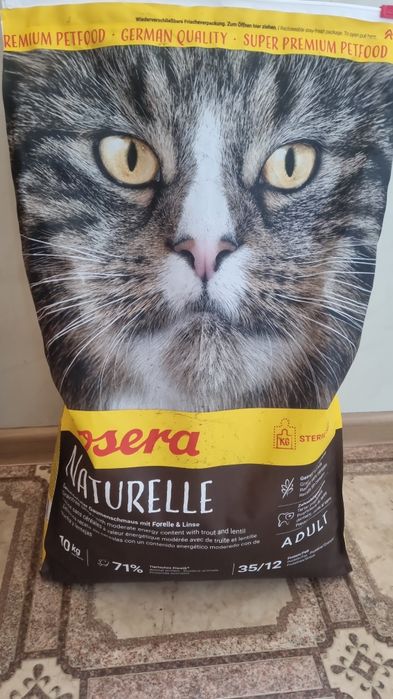 Сухий корм для котів  Josera Naturelle з сочевицею та фореллю