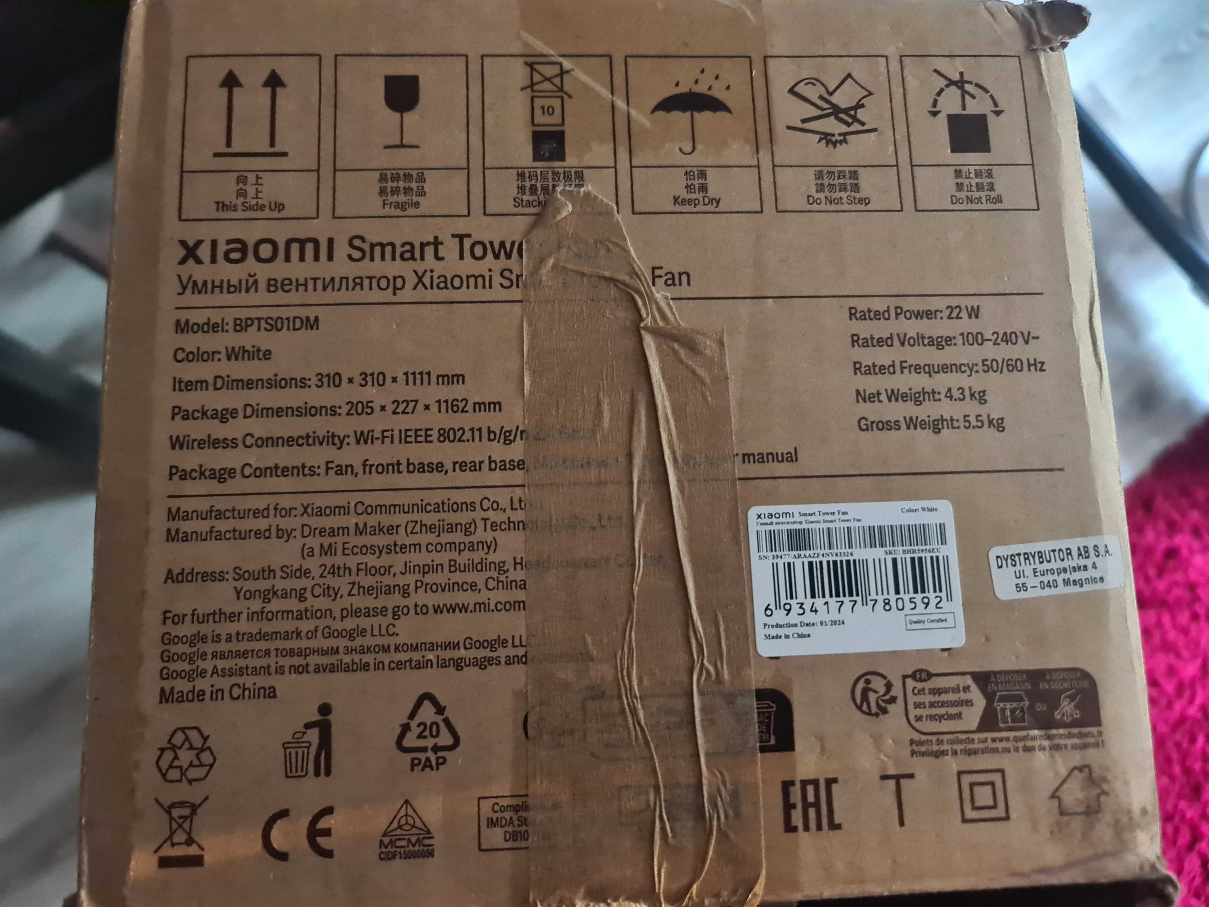 Wentylator XIAOMI SMART TOWER FAN, na gwarancji do 2026r