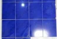 плитка керамическая синяя (остатки 1,1 м2)
750