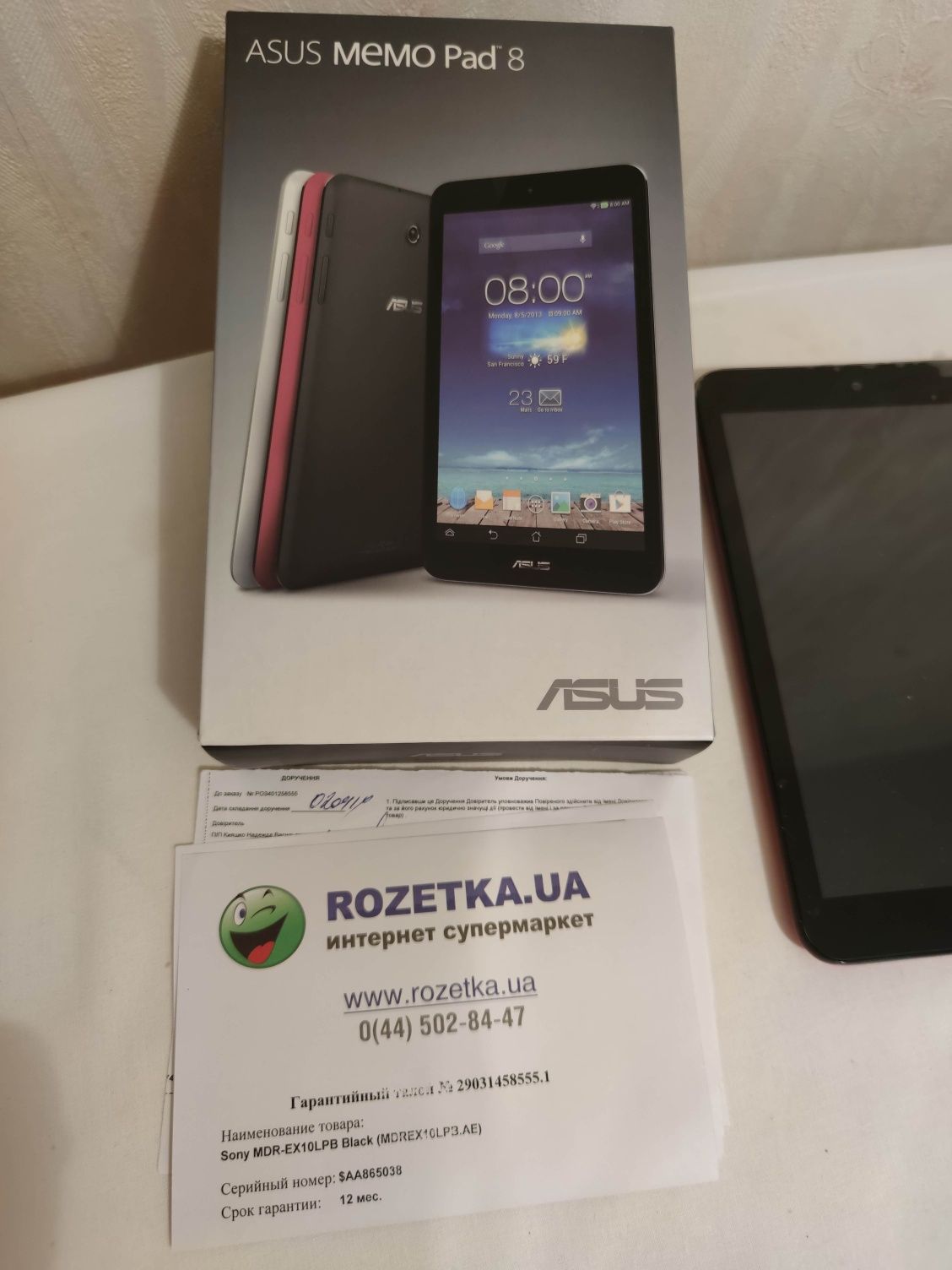 Планшет Asus memo pad 8 на запчастини