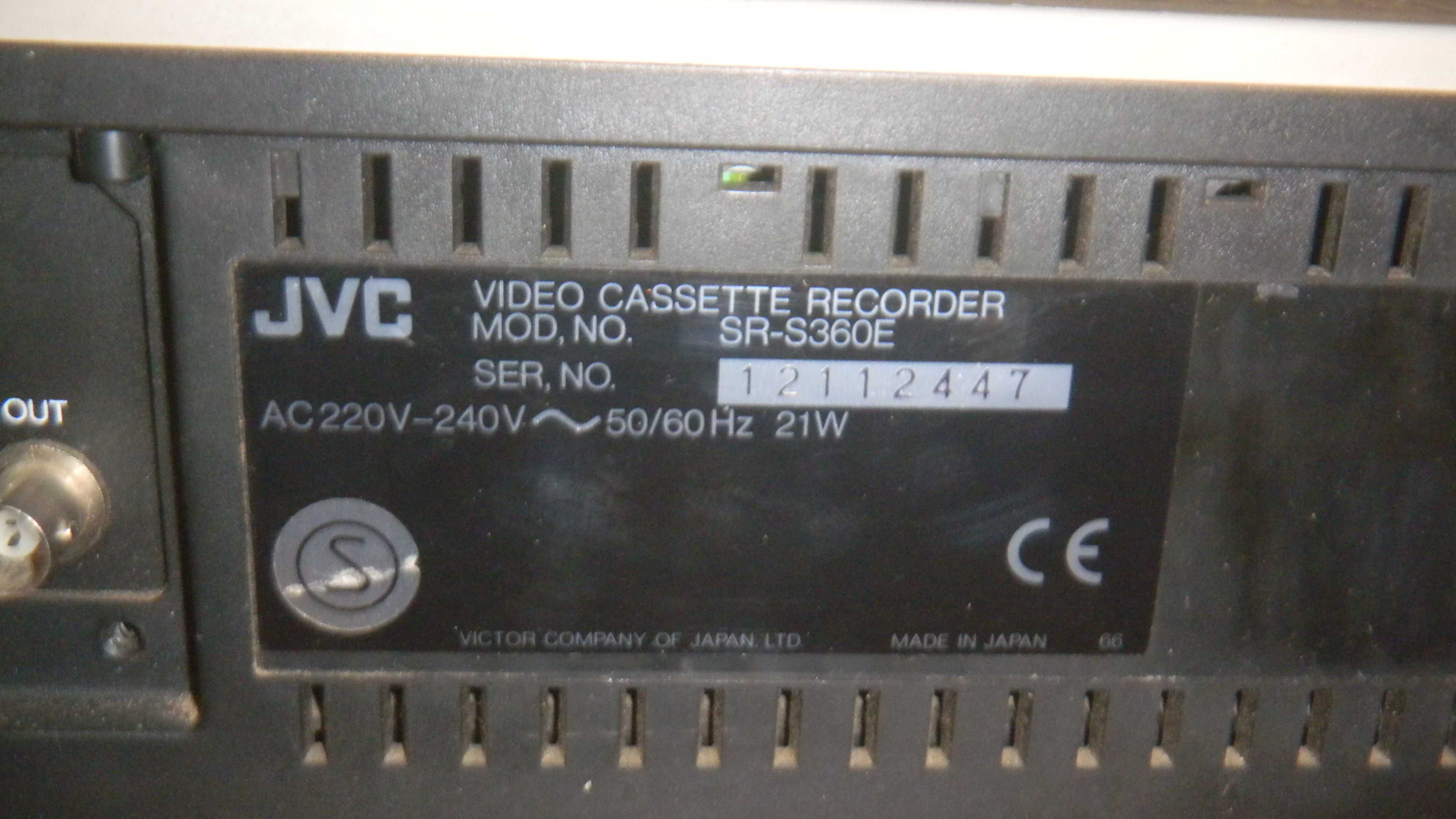 видеомагнитофоны SVHS HI-FI stereo JVC SR-S360E и JVC HR-S7700EU