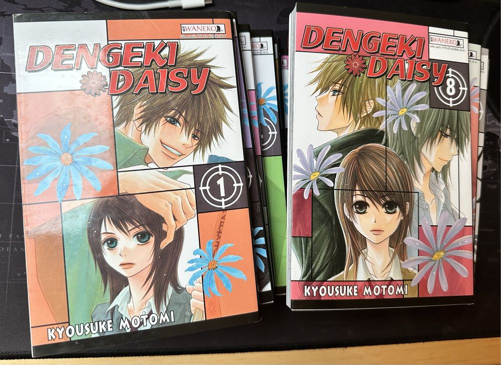 Manga Dengeki Daisy tomy 1-14