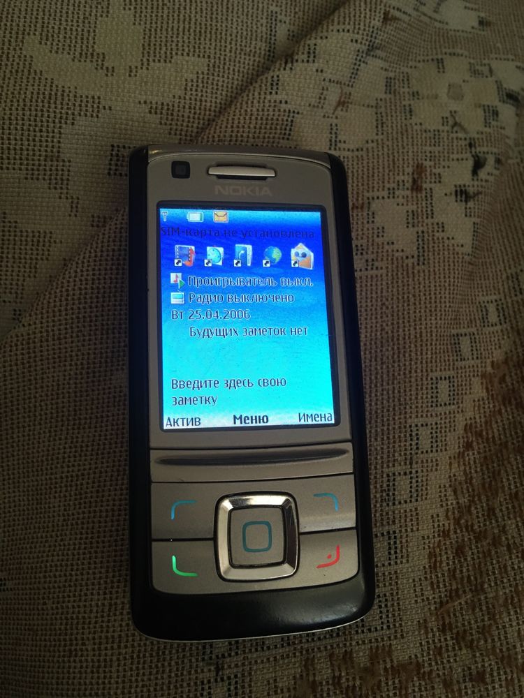 Продам Nokia 6280