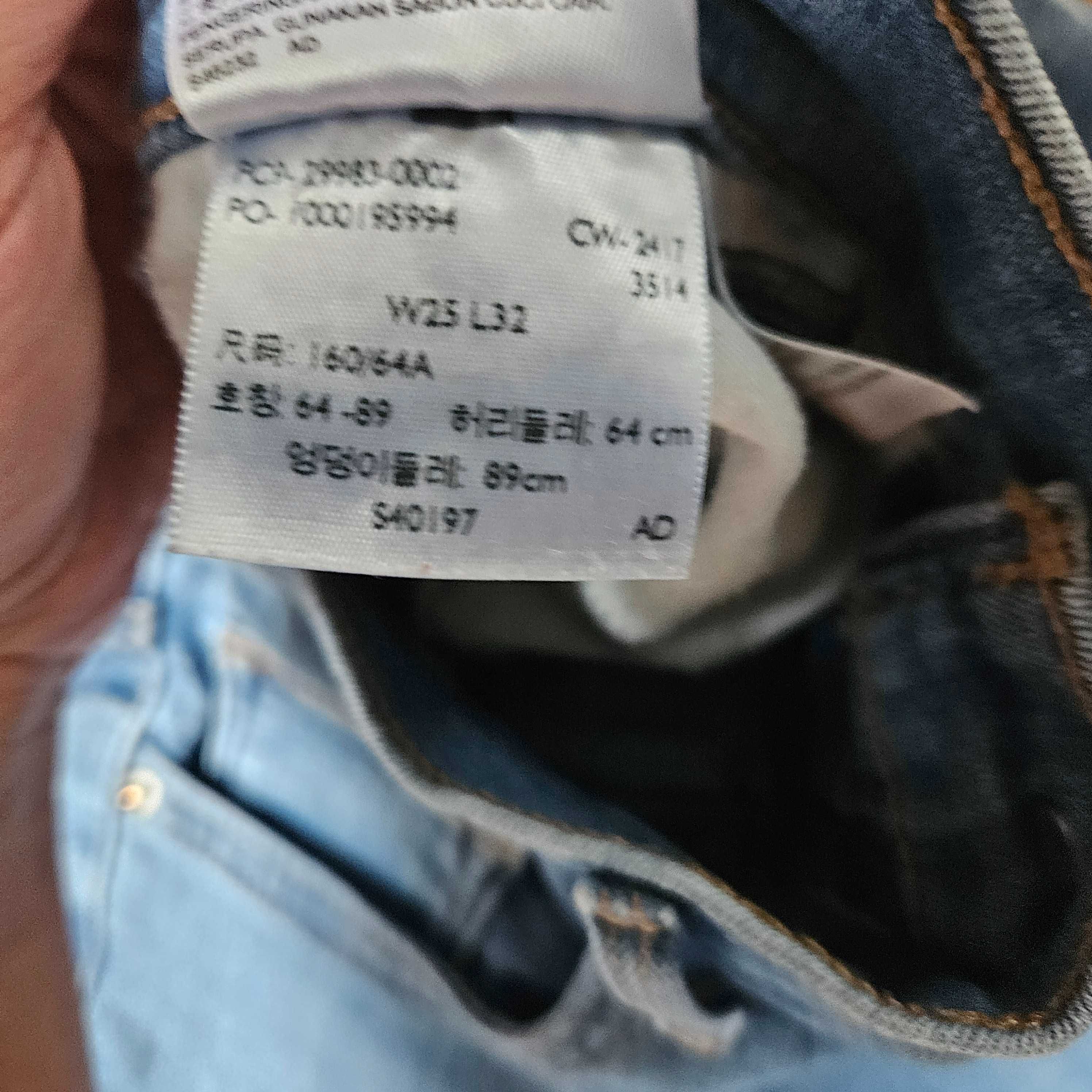 Spodnie Levis slimmimg slim W25 L32