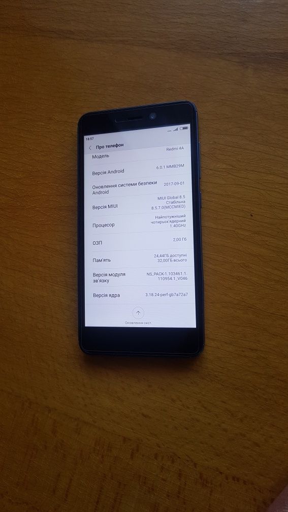 Xiaomi 4a (2/32Gb)