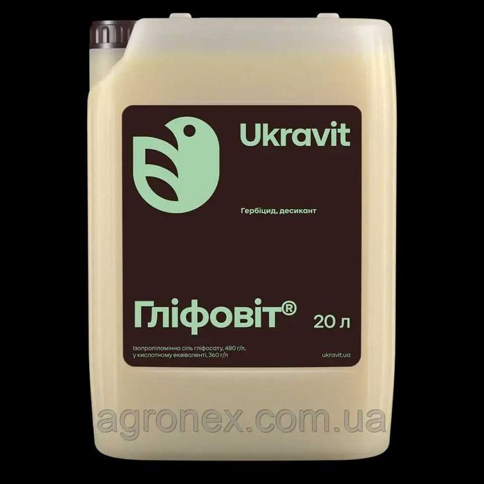 Ukravit Гліфовіт 20 л. (аналог Раундап)
