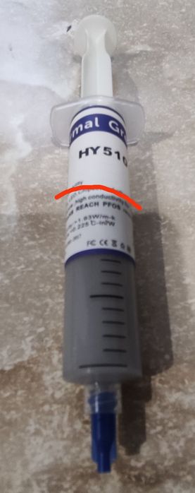 Термопаста HY510. Вес 30гр. Цвет серый.