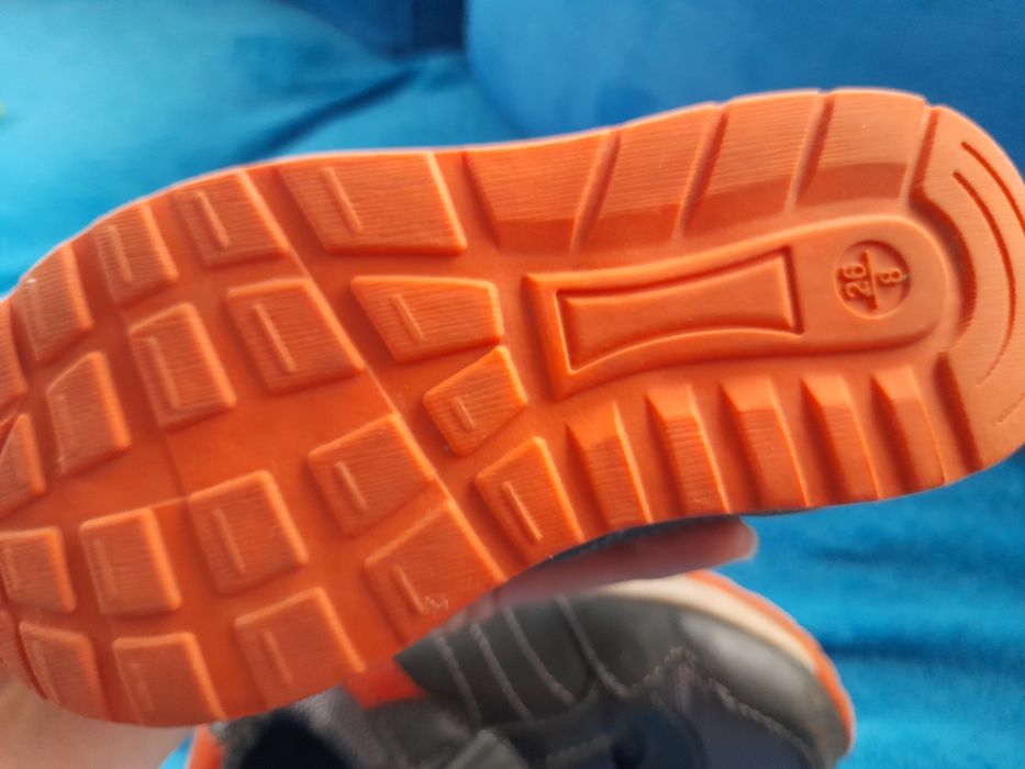 Adidasy chłopięce rozmiar 26