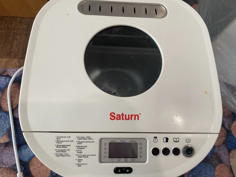 Хлібопіч SATURN ST-ECO130