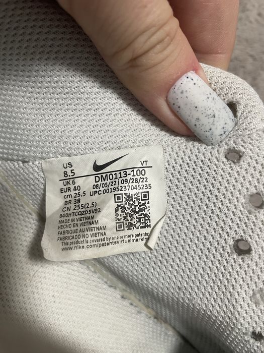 Кеди жіночі Nike Court Vision Alta Ltr W (DM0113-100)