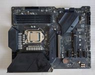 Płyta główna MSI MPG Z490 GAMING PLUS , Procesor Core i5-10600KF
