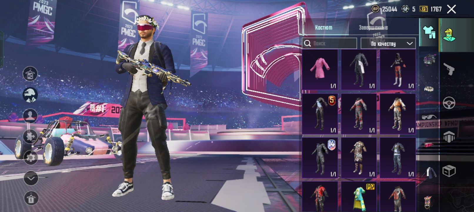 Продам донатерский аккаунт в Pubg mobile