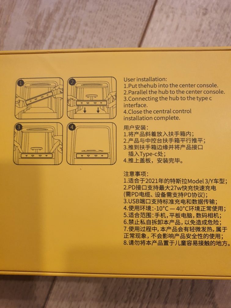 USB e Type C para Tesla 3 e Y
