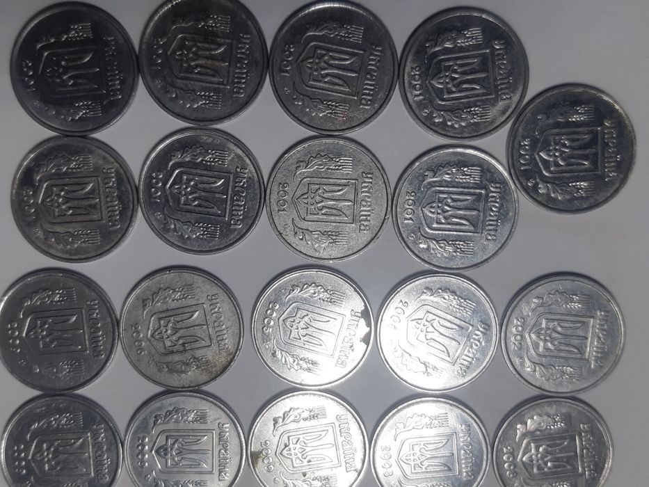 Монети 2коп.1992,993,94