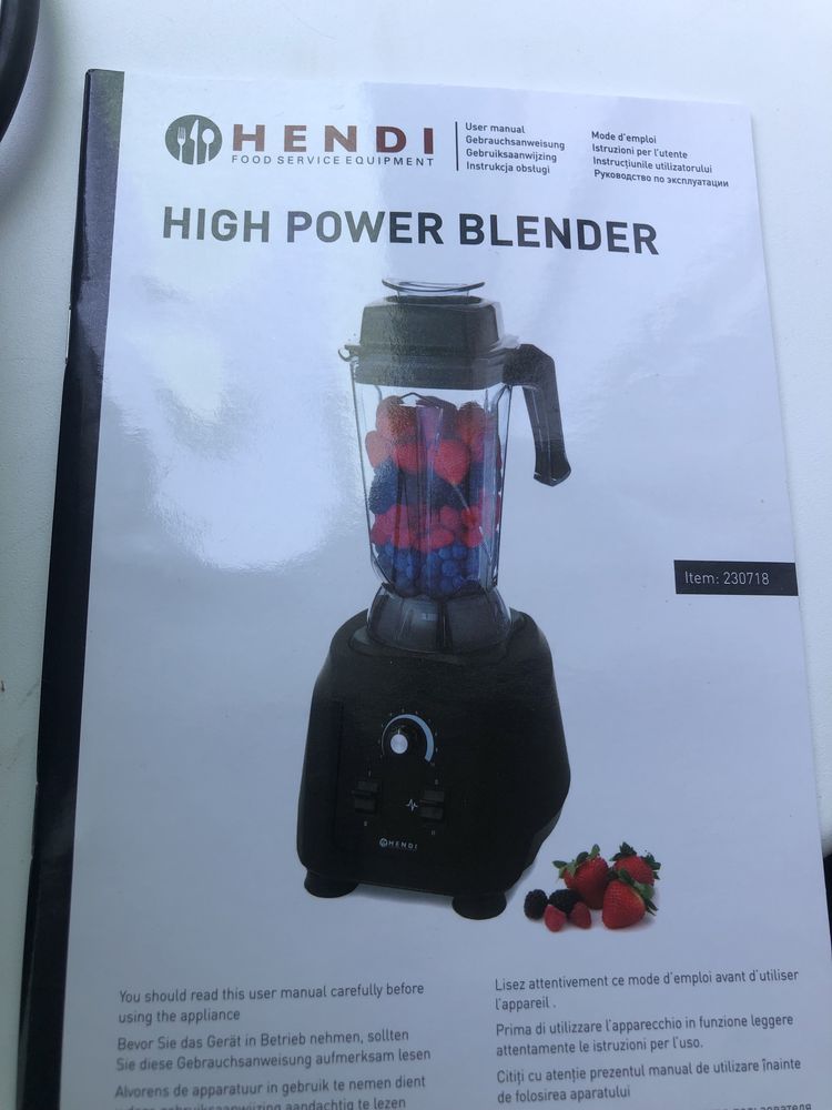 Продам профессиональный блендер HENDI