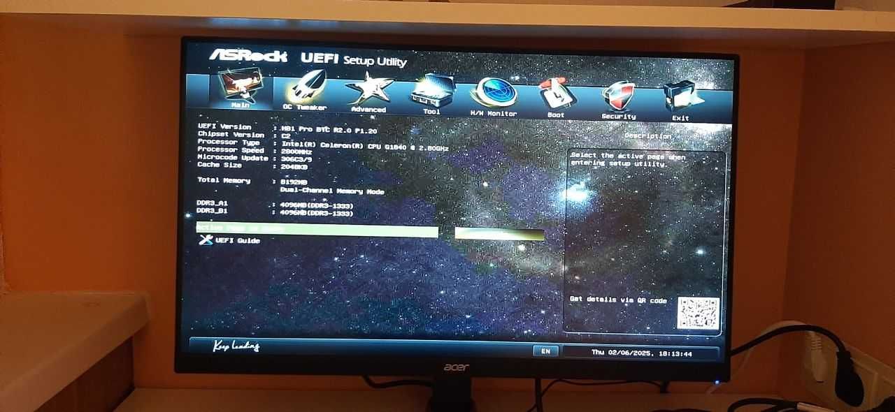 Системник rx 470