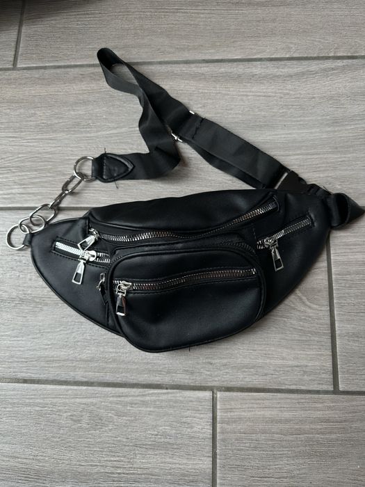 Поясная / спортивная  сумка ASOS