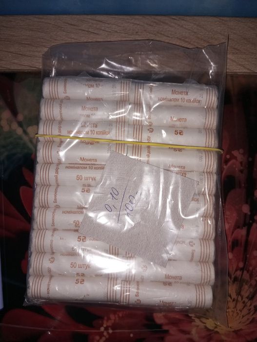 продам ролли України