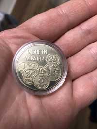 2 гривні 1996, дві гривні , ювілейні монети нбу