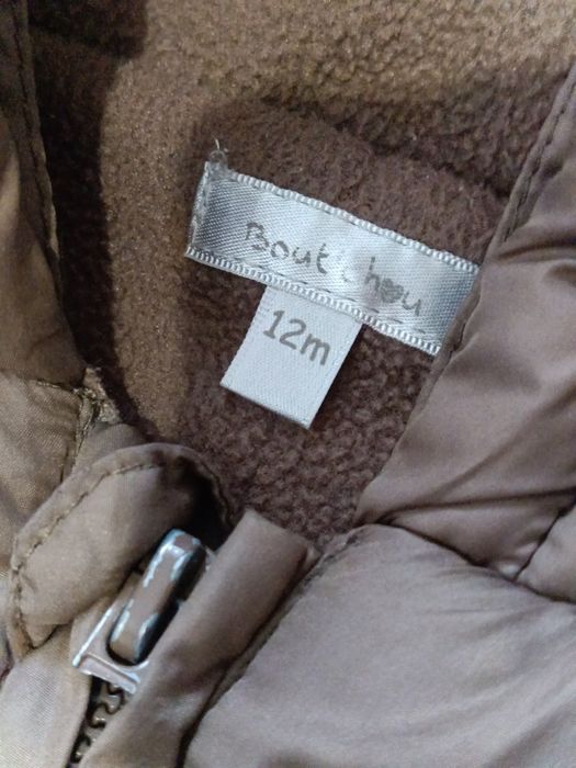 Демісезонний комбінезон на 12м