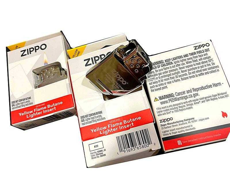 Газовий кремнієвий інсерт для запальничок Zippo, новинка! Оригінал!