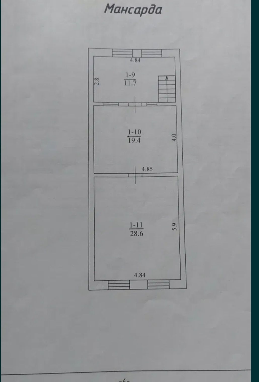 Продам дом 150кв 1.5 этажный . Хозяинн. 5 мин от центра на машине.