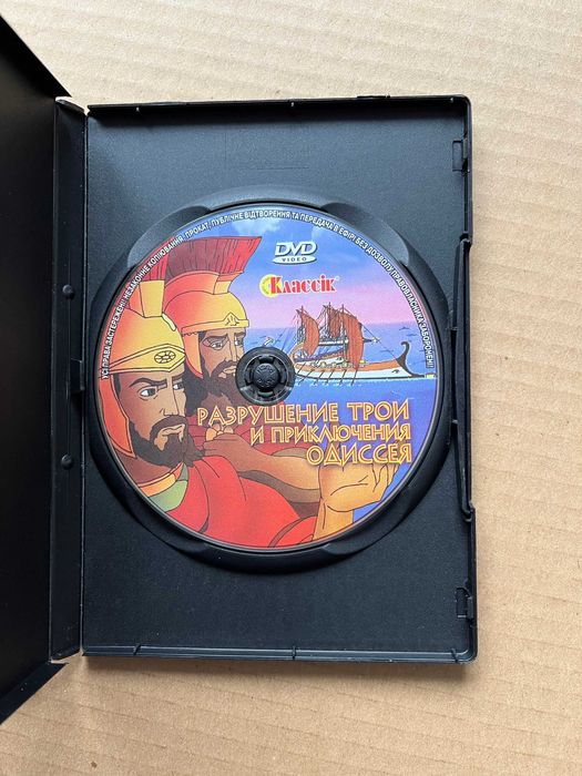 Цікаві мультики на DVD + інші пізнавальні диски! - У відмінному стані!