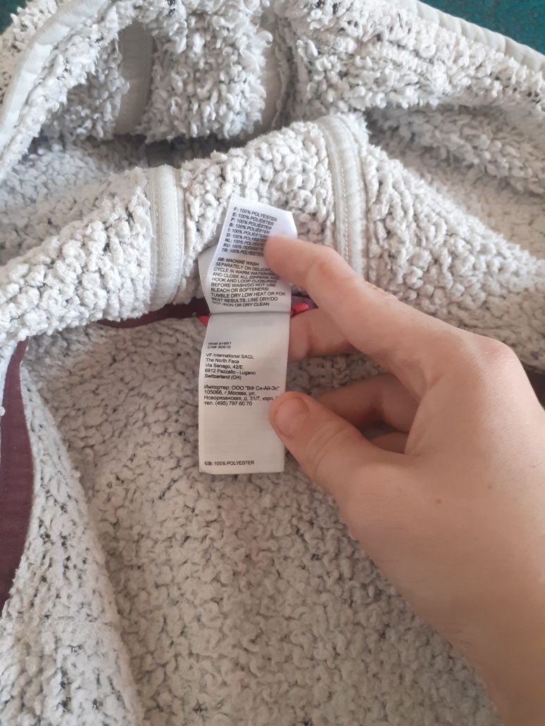 продам кофту The North Face