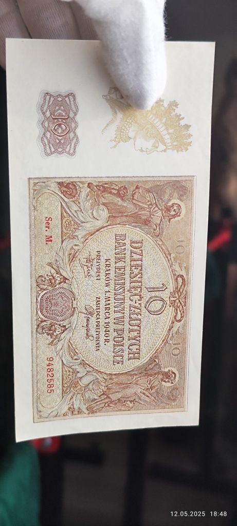Banknot 10 zł 1940 seria M UNC-