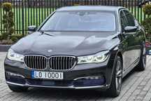 BMW Seria 7 BMW 750D xdrive 2016 g11 polski salon