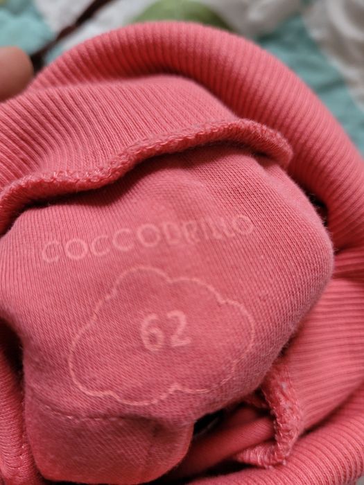 Spodenki półśpiochy Coccodrillo r. 62