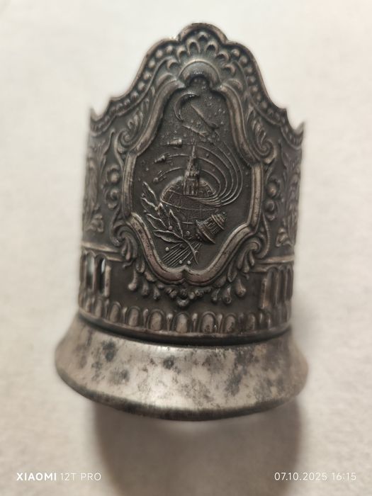 Продам подстаканник космос