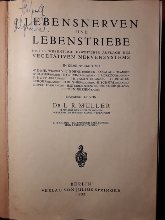 книга по физиологии. Берлин 1926. на немецком