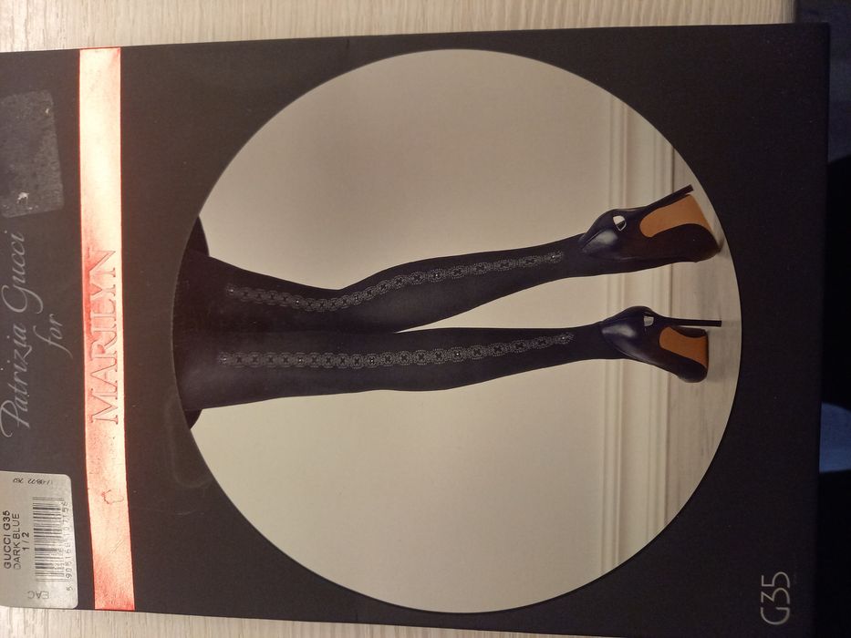 Sprzedam nowe rajstopy