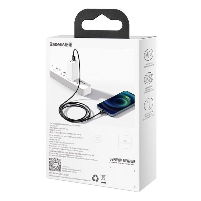 Kabel USB - Lightning 2,4A 2M Baseus Superior, Czarny