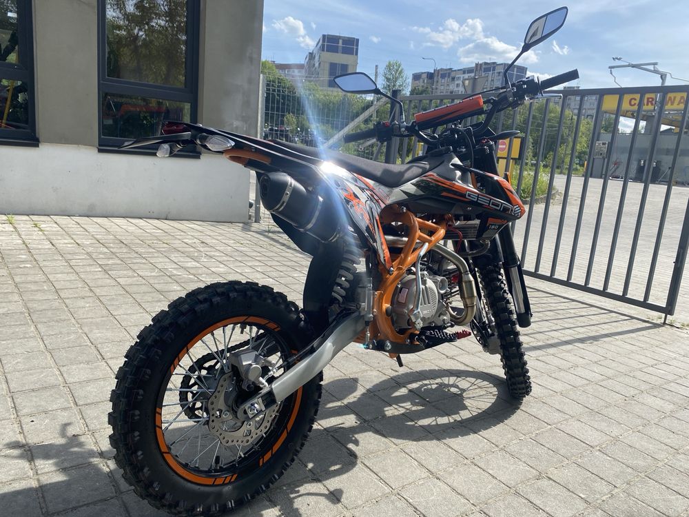 NEW GEON X-ride 190 pro (17/14 Off-Road) Доставка/Кредит