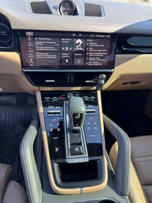 Идеальный Porshe Cayenne