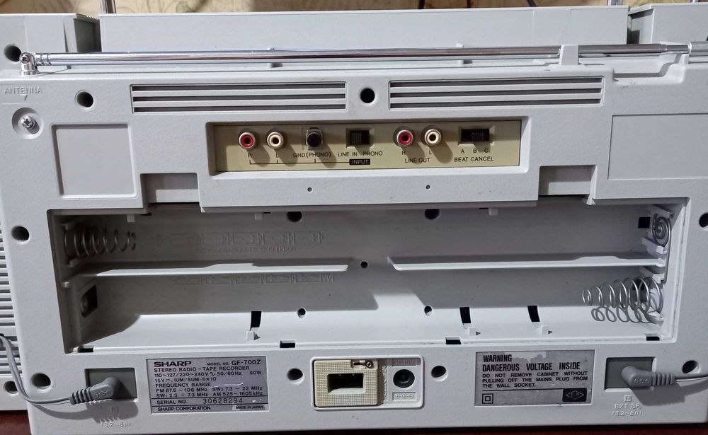 Продам SHARP-GF 700