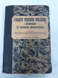 Zasady pisowni polskiej i interpunkcji 1936