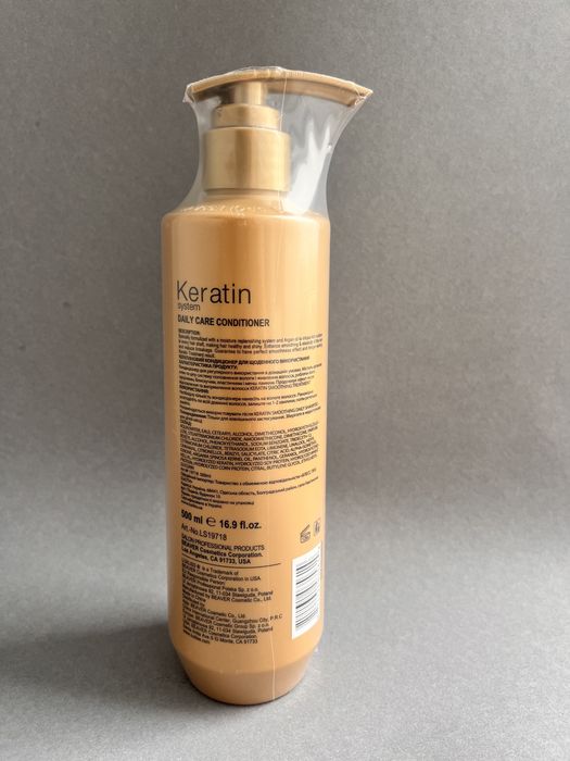 Шампунь, кондиціонер luxliss + подарунок