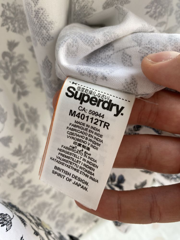 Гавайка теніска на літо L-XL SuperDry