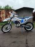Kovi Lite (Husqvarna) 300 BigBor