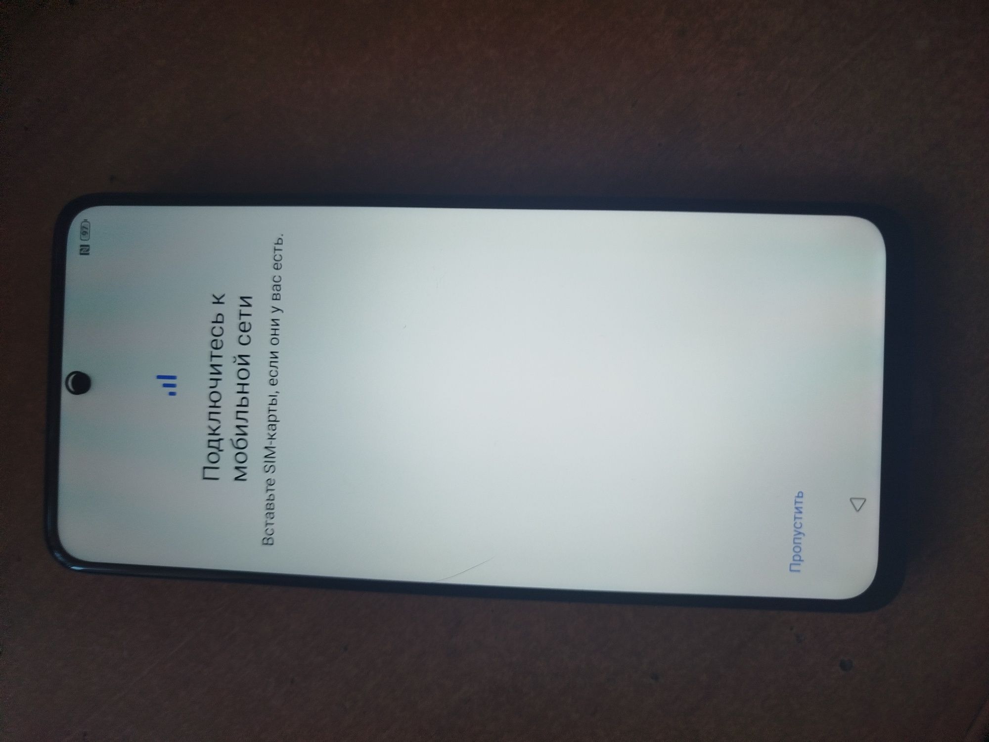 nubia focus pro 8 - 256 5G