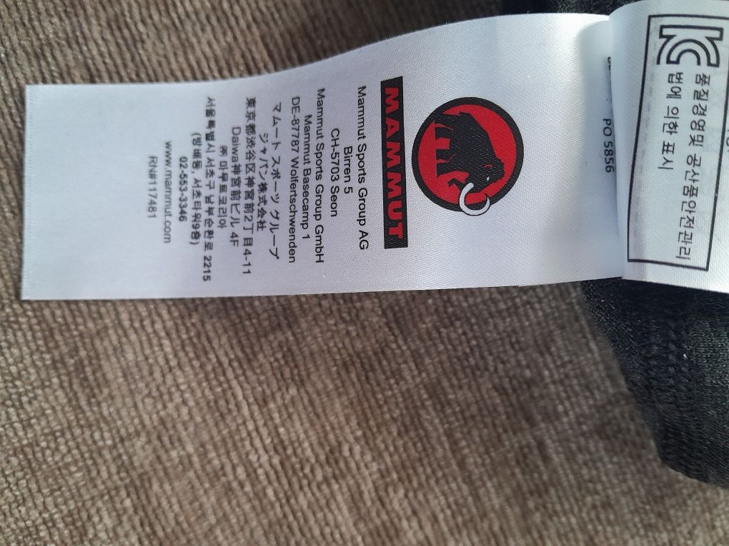 Mammut czapka pod kask