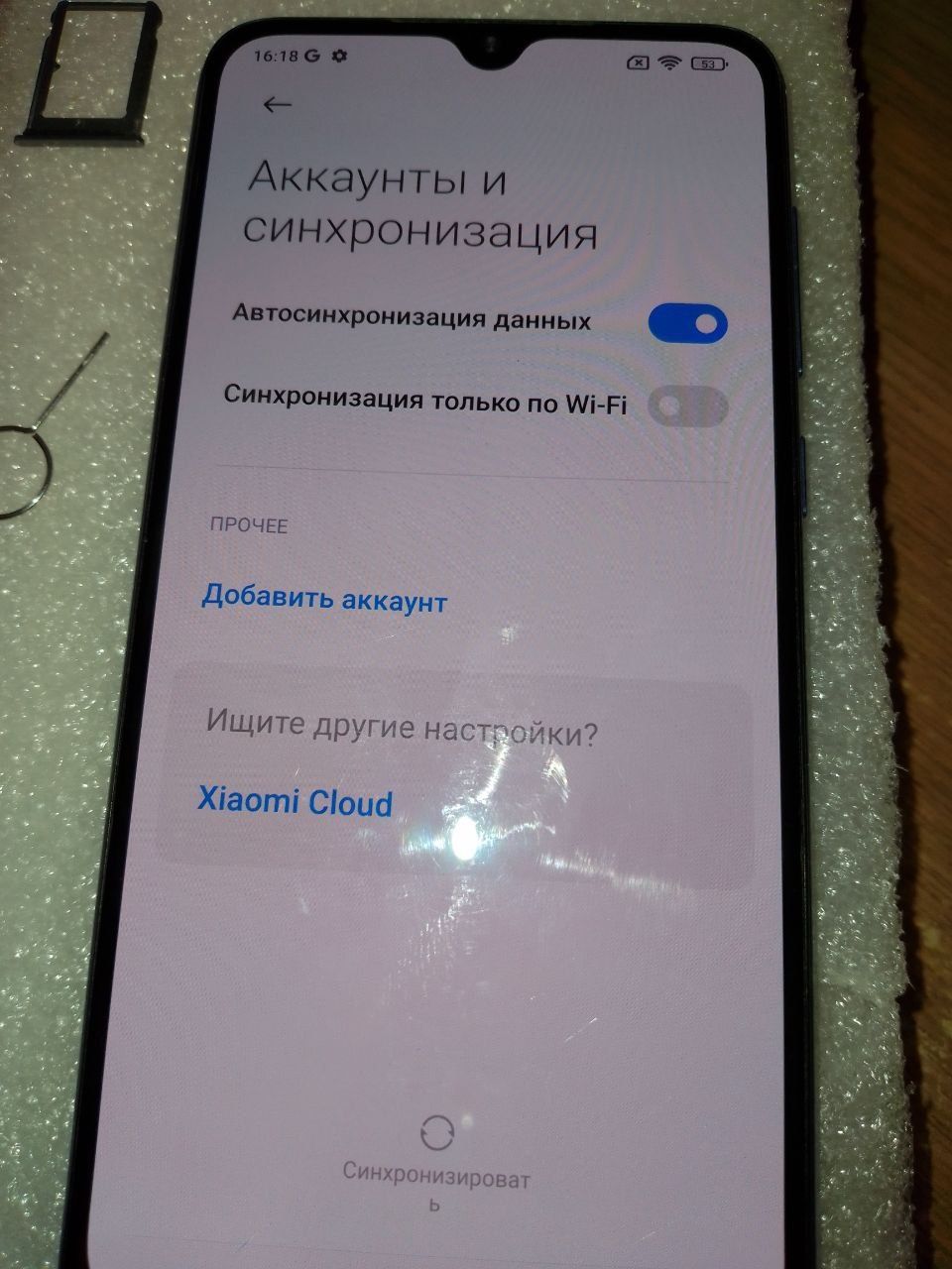 Плата Xiaomi mi9 SE 6/128 разборка,без аккаунтов и паролей.