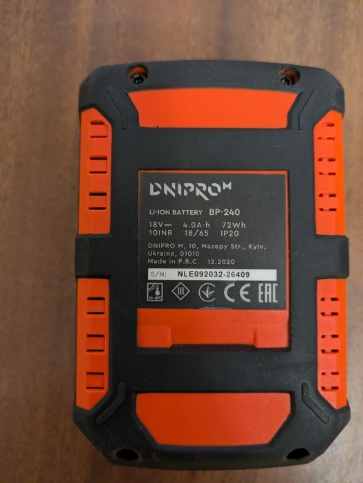 Акумуляторна батарея Дніпро-М 4Аг ВР-240